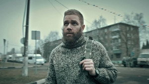 Патриот 1. évad Ep.15 15. epizód