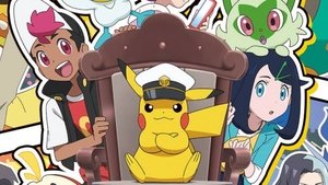 ポケットモンスター kép