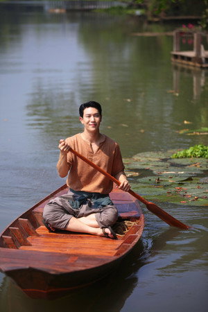 จาฤกรติชา poszter