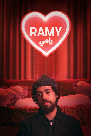 Ramy poszter