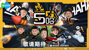 哈哈哈哈哈 kép