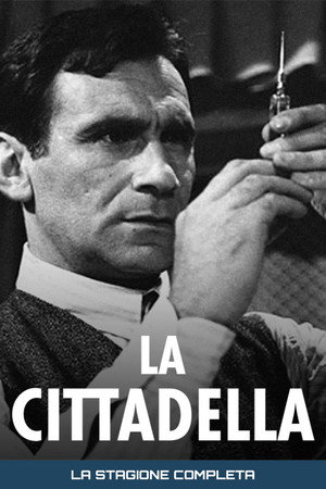 Réztábla a kapu alatt (2003) 1. évad (1964-02-09) poszter