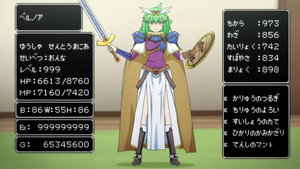 超可動ガール1/6 1. évad Ep.4 4. epizód