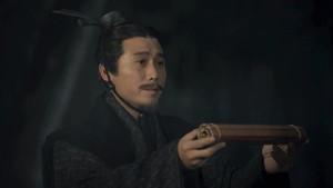 大秦帝国 4. évad Ep.50 50. epizód