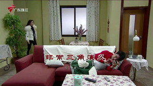 外来媳妇本地郎 12. évad Ep.3973 3973. epizód
