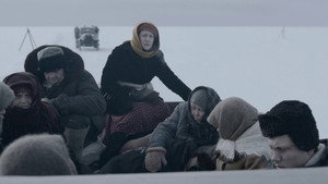 Ладога kép