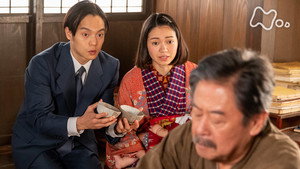 エール 1. évad Ep.55 55. epizód