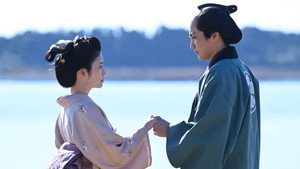 あきない世傳 金と銀 3. évad Ep.8 8. epizód