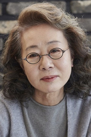 윤여정 profil kép