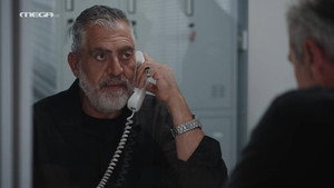 Η Γη Της Ελιάς 5. évad Ep.20 20. epizód