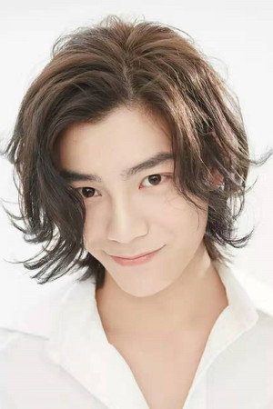 丁禹兮 profil kép