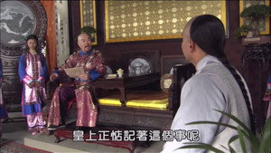 神医喜来乐 1. évad Ep.3 3. epizód
