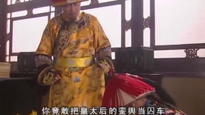 梦断紫禁城 1. évad Ep.12 12. epizód