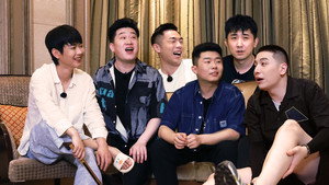 德云下班后 1. évad Ep.3 3. epizód