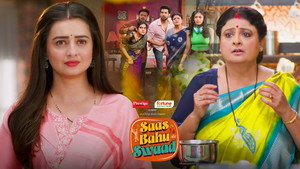 Saas Bahu Aur Swaad 1. évad Ep.30 30. epizód