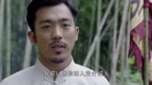 荡寇 1. évad Ep.15 15. epizód