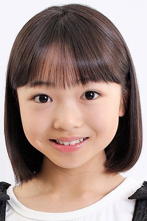 吉田帆乃華