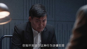 骨语 2. évad Ep.14 14. epizód
