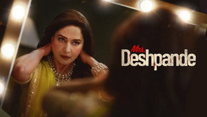 Mrs. Deshpande kép