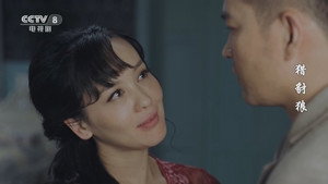 猎豺狼 1. évad Ep.30 30. epizód