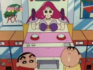 クレヨンしんちゃん 2. évad Ep.479 479. epizód