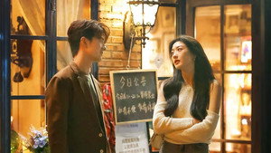 心动的信号 7. évad Ep.7 7. epizód