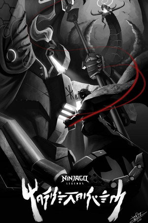 LEGO Ninjago: Legends poszter