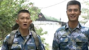 火蓝刀锋 1. évad Ep.24 24. epizód
