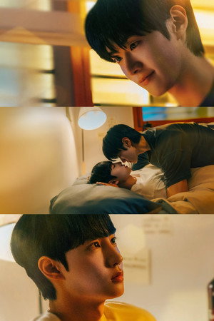 을의 연애 poszter