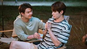 หวานใจผู้ใหญ่จอม kép