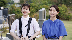 GO HOME～警視庁身元不明人相談室～ 1. évad Ep.10 10. epizód