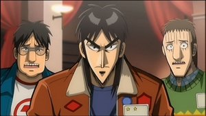 逆境無頼カイジ 1. évad Ep.3 3. epizód