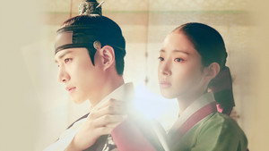 옷소매 붉은 끝동 kép
