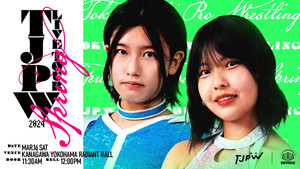 東京女子プロレス 13. évad Ep.13 13. epizód