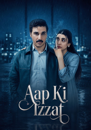 Aap ki Izzat poszter