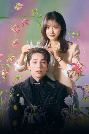 성스러운 아이돌 poszter