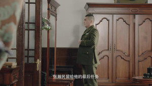 父亲的身份 1. évad Ep.5 5. epizód