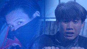 도깨비가 간다 1. évad Ep.7 7. epizód