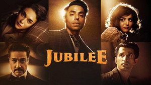 Jubilee kép