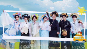 老有意思旅行社 1. évad Ep.1 1. epizód