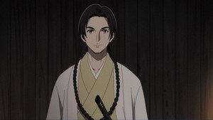青のミブロ 1. évad Ep.20 20. epizód