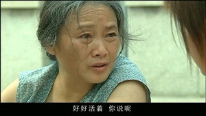 唐山绝恋 1. évad Ep.16 16. epizód