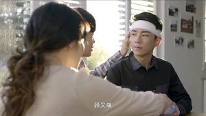 《HIStory》系列第三部-着魔 著魔 1. évad Ep.3 3. epizód