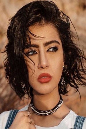 نيرمين محسن profil kép