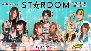 スターダム・ワールドのスターダム 11. évad Ep.3 3. epizód