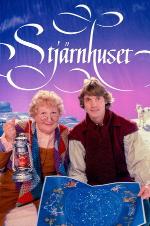 Julkalendern 22. évad (1981-12-01) poszter