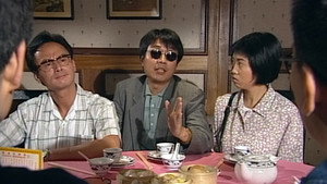香港人在廣州 1. évad Ep.9 9. epizód