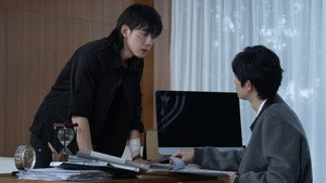 炽热吸引 1. évad Ep.25 25. epizód