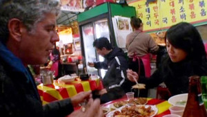 Anthony Bourdain: No Reservations 2. évad Ep.11 11. epizód