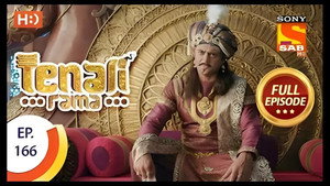 Tenali Rama 2. évad Ep.40 40. epizód